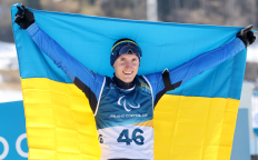 Тарас Радь с флагом Украины