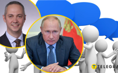 Александр Габуев о финансах Кремля