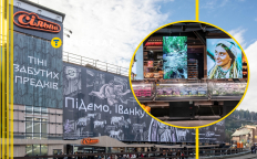 Цены в Сильпо