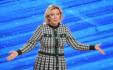 Мария Захарова