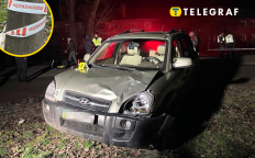 Автомобиль, на котором совершили смертельное ДТП