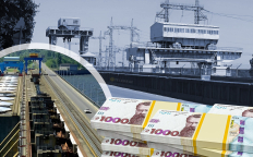 Восстановление Кременчугской ГЭС растянется на годы. Фото Коллаж "Телеграфа"