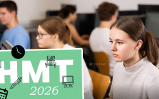 НМТ-2026 пройдет по привычному сценарию. Фото Коллаж "Телеграфа"