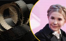 Пленки Тимошенко