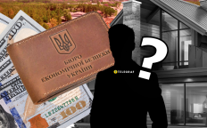 Дом Алексея Дрозда