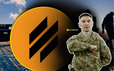 Военный с позывным "Белка"