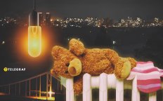 З теплом у квартирах можуть бути перебої