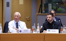 Антониу Кошта и Владимир Зеленский