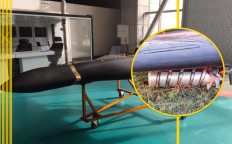 Шахед с миной