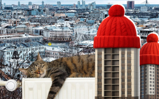 Опалення в новобудовах Колаж: "Телеграф"