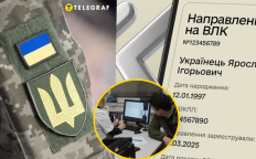 Подходы к ВВК могут изменить