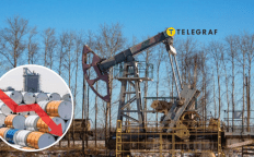 Российская нефть