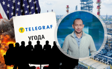 Роман Цымбалюк