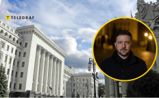 Улица Банковая. Владимир Зеленский