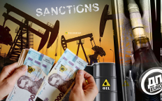 Ситуация на топливном рынке