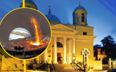 Иллюстративное фото