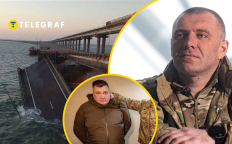 Василий Малюк