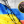 Євген Устименко