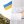 Юлія Крутякова