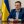 Наталия Тютюненко