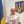 Любомир Луканюк