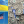Марта Иваненко