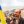 Тая Билан