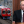 Тая Билан