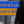 Наталія Чебан