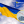 Олексій Кущ