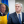 Олена Руденко
