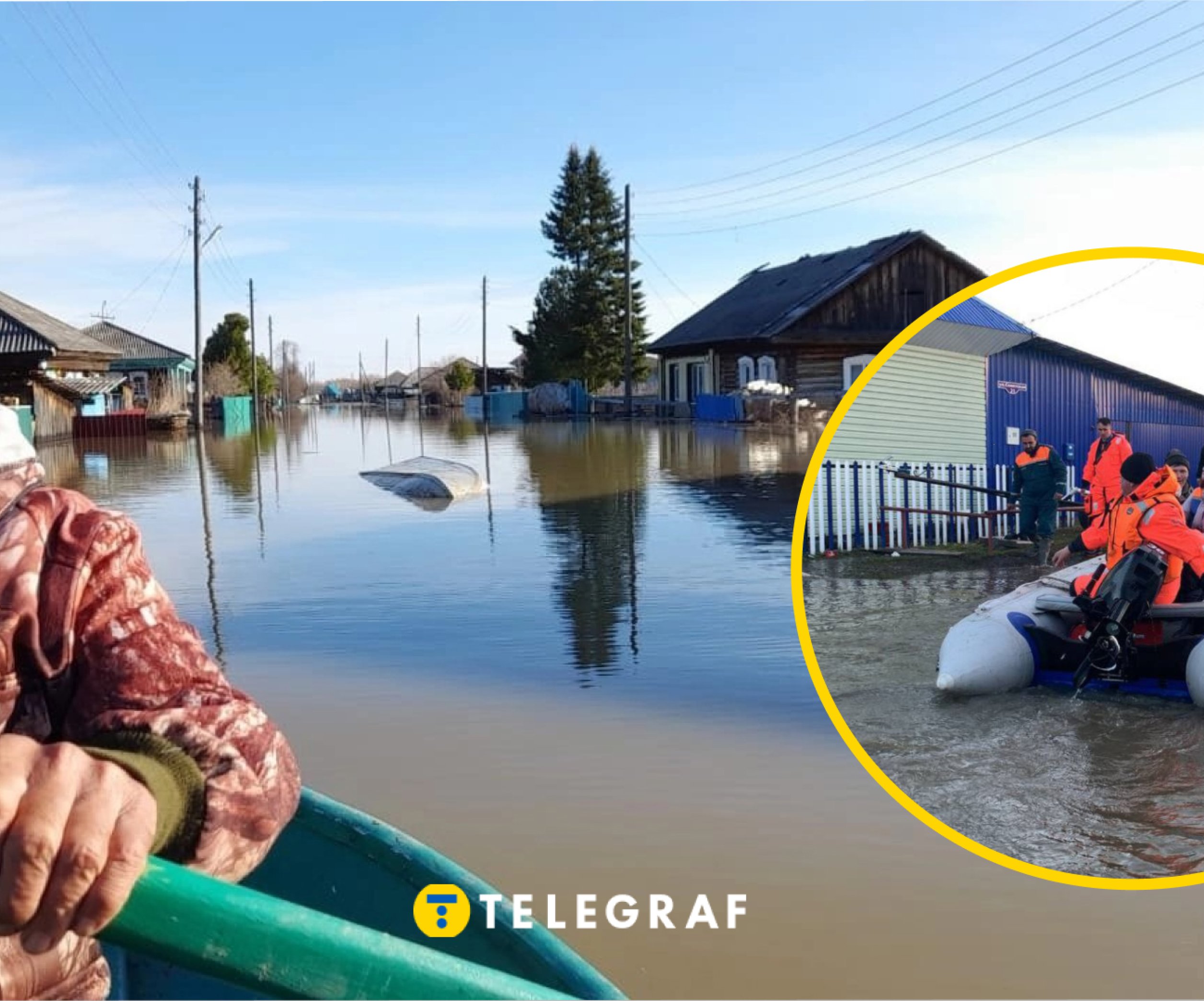 Потоп в России — Омской области прорвало дамбу, фото, видео - Телеграф