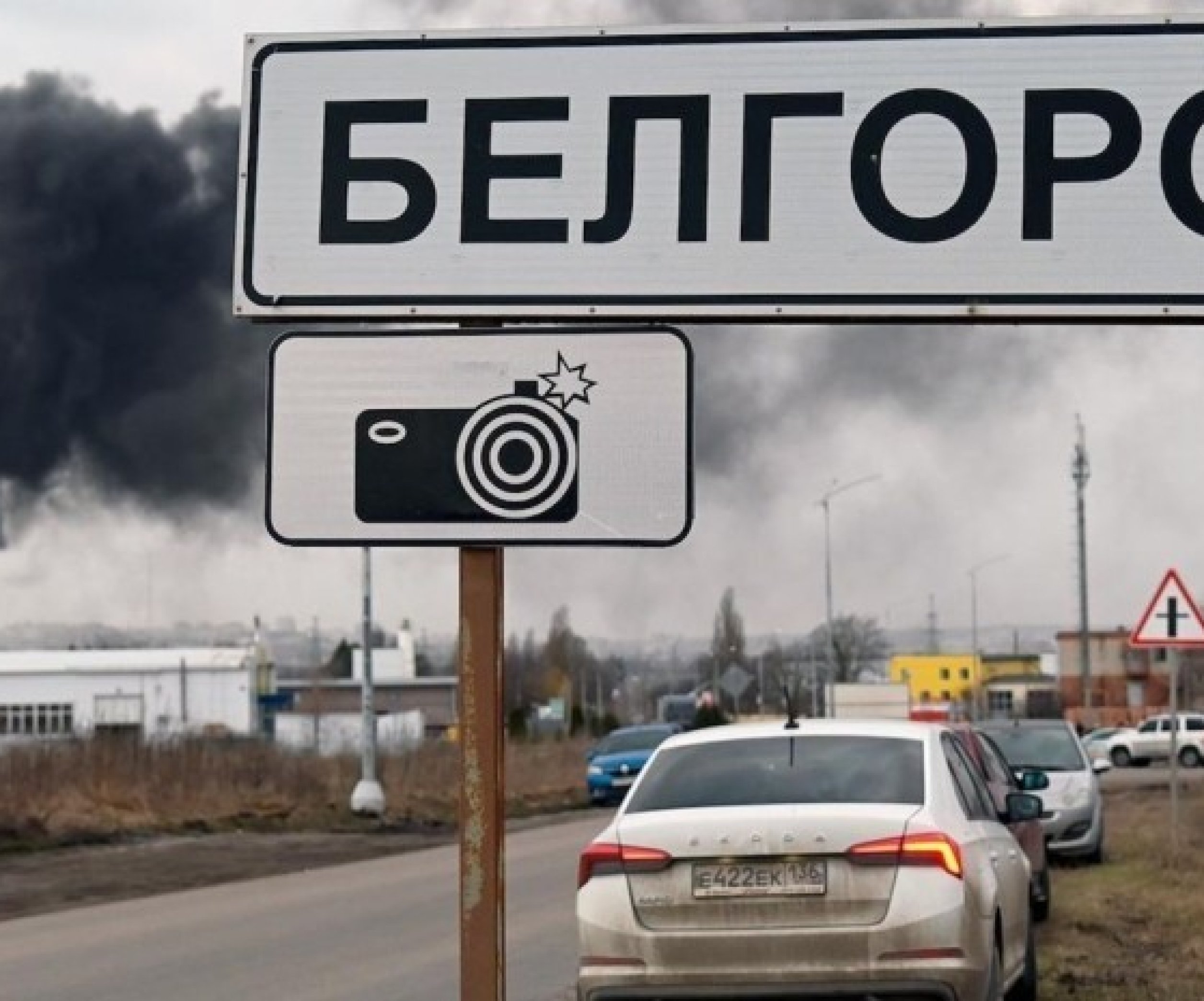 Взрыв в Белгороде 4.05.2024 — на город уронили ФАБ, горит дом, фото, видео  - Телеграф