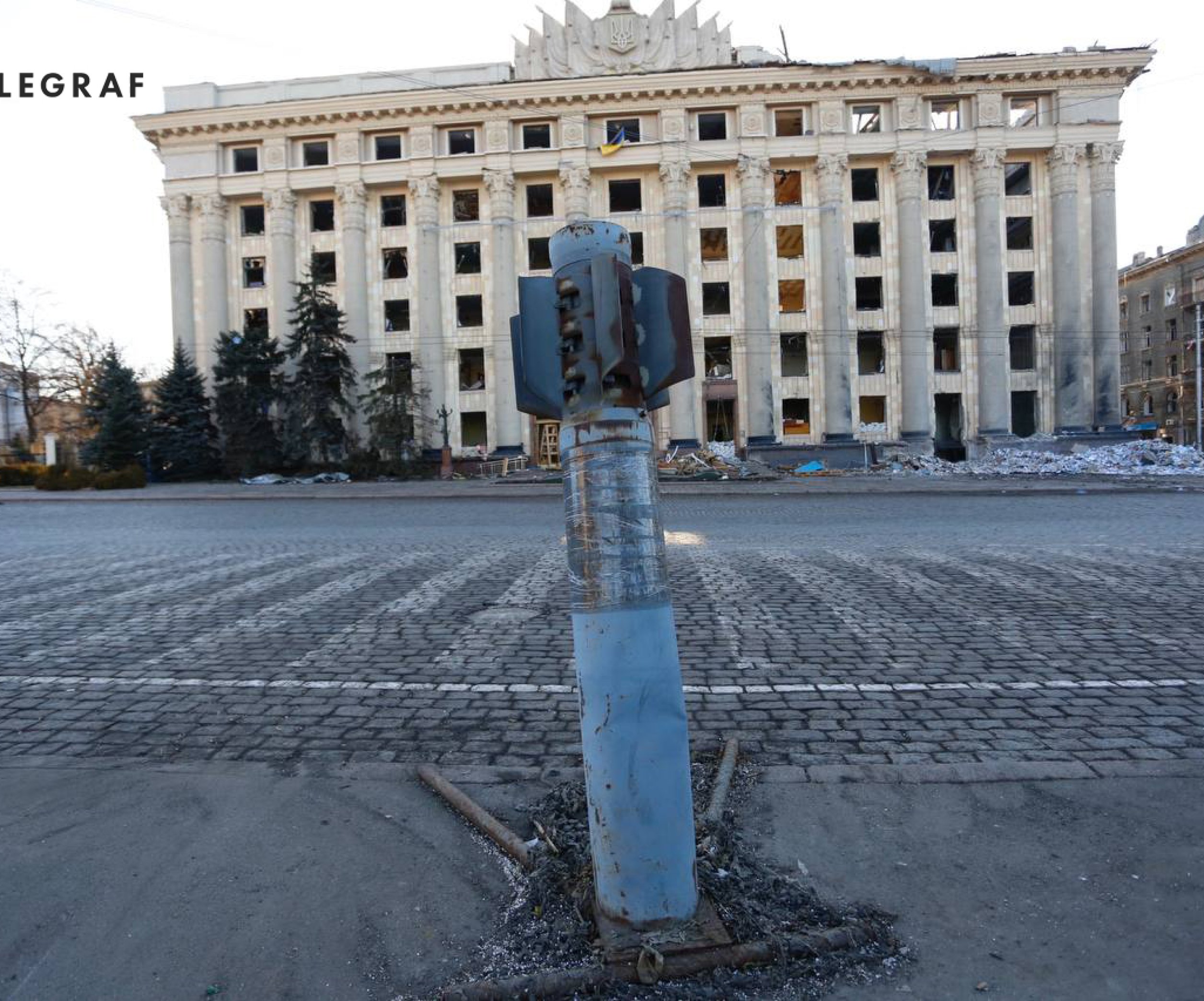 Харьков сегодня - разрушения в центре города, фото - Телеграф