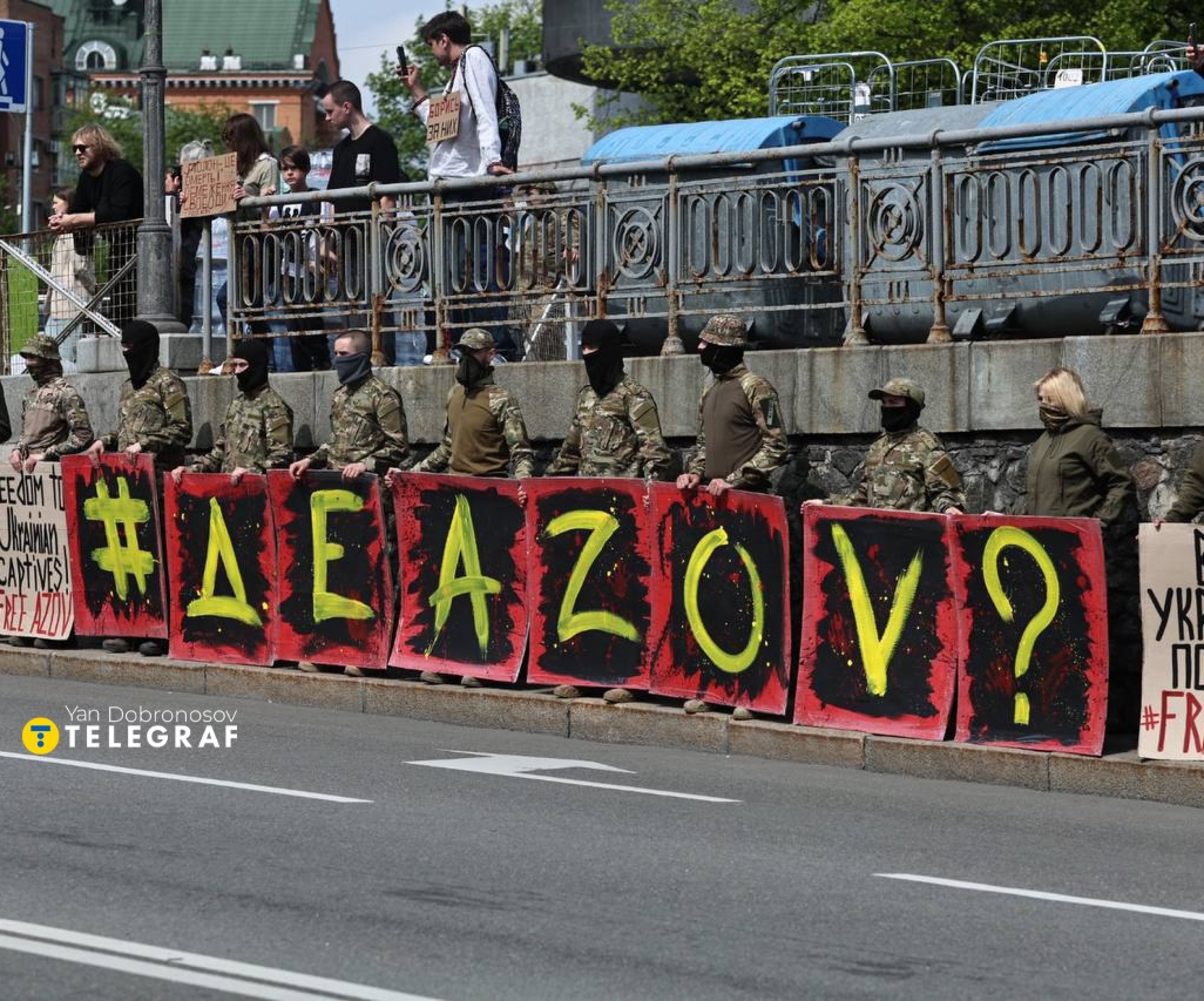 Акция Free Azov Киев 14.04.2024 — фото и видео, как прошел митинг на  Арсенальной - Телеграф