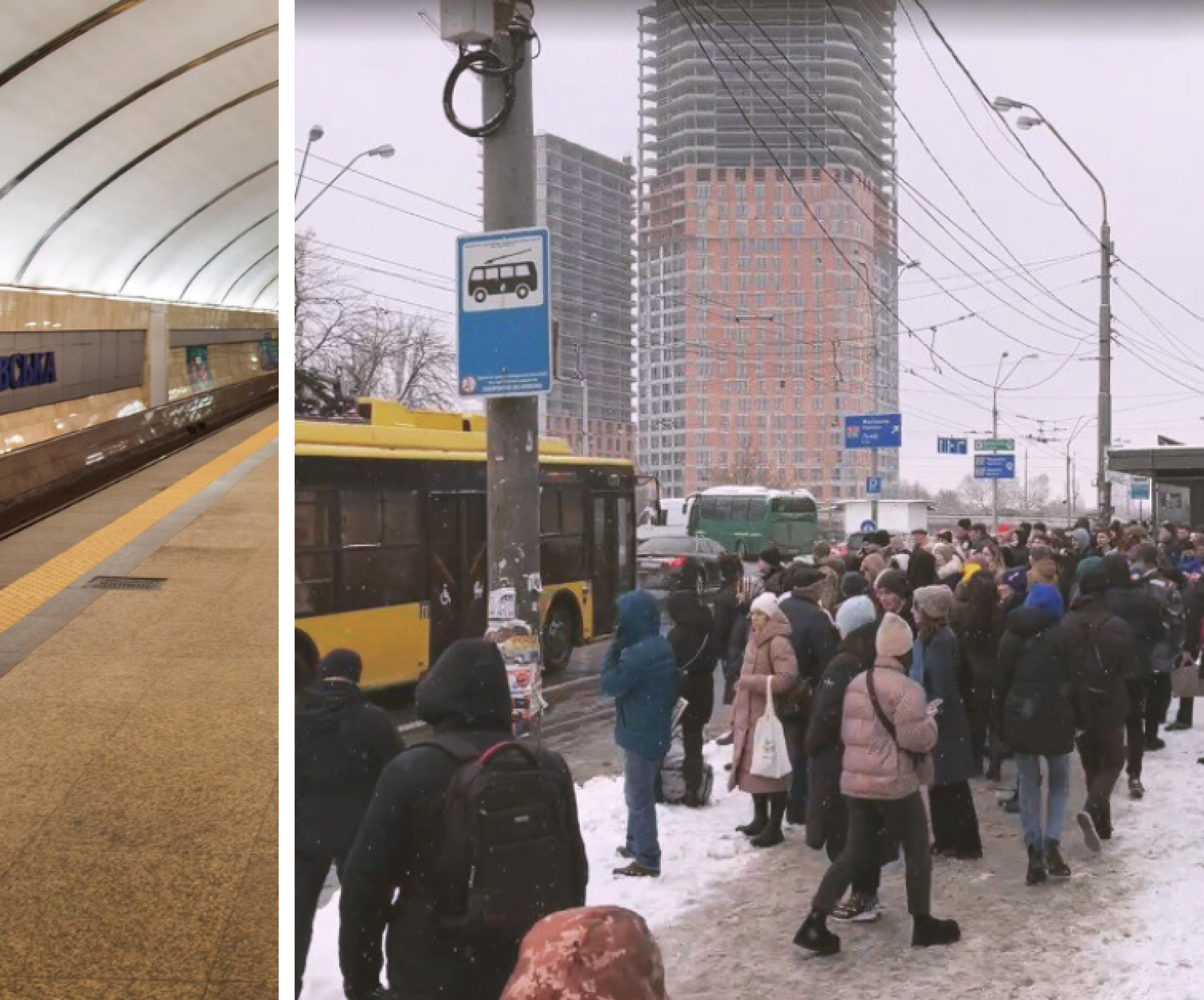 Метро Москвы — новости, строительство, схема и время работы в обычные и праздничные дни