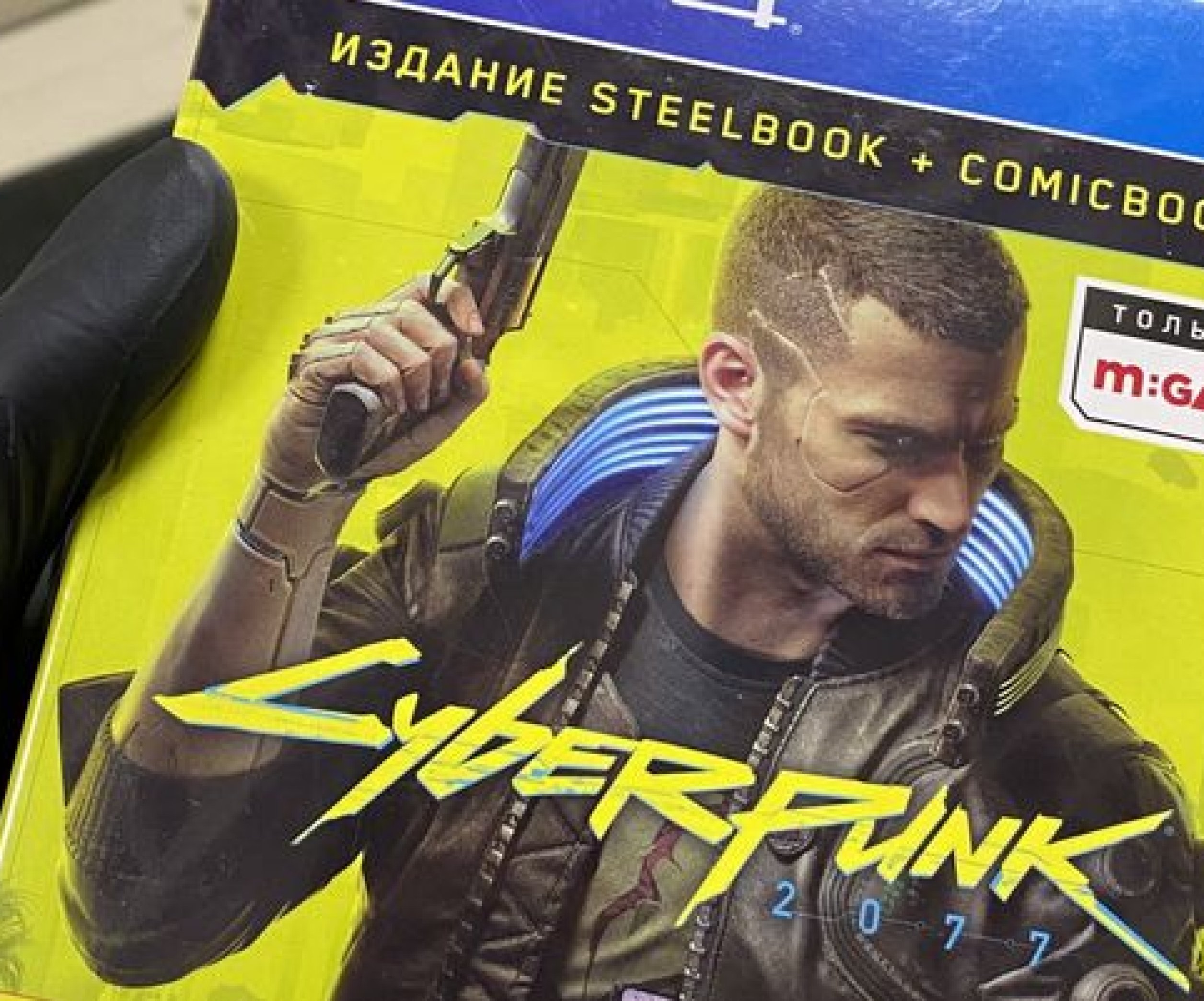 Сколько Cyberpunk 2077 стоит в гривнах и правда ли игру уже слили на торрент-трекеры  - Телеграф