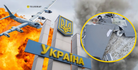 Атака дронов