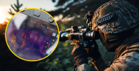 Тепловизор может быстро раскрыть засаду