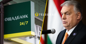 Виктор Орбан