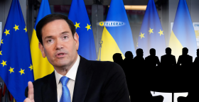 На встрече будет присутствовать глава Госдепа Соединенных Штатов