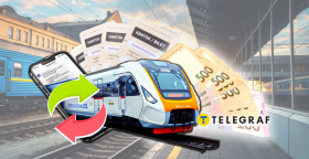 "Укрзализныця"