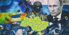 Российская агрессия