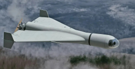 Беспилотник "Герань"