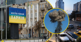 Россия атаковала Харьков