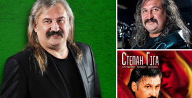 Степан Гига получил звание Народного артиста Украины в 2002 году