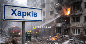 Дроні ударили по Харькову. Иллюстрация