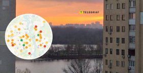 Качество воздуха в Киеве