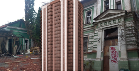 Исторические здания может заменить многоэтажку? Фото Коллаж "Телеграфа"