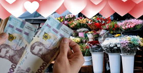 Букеты ко Дню влюбленных